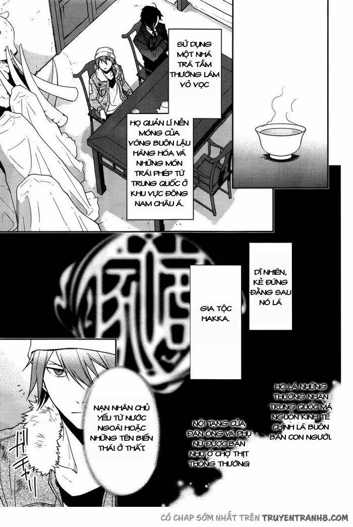 inferno (ruru) chapter 2 17