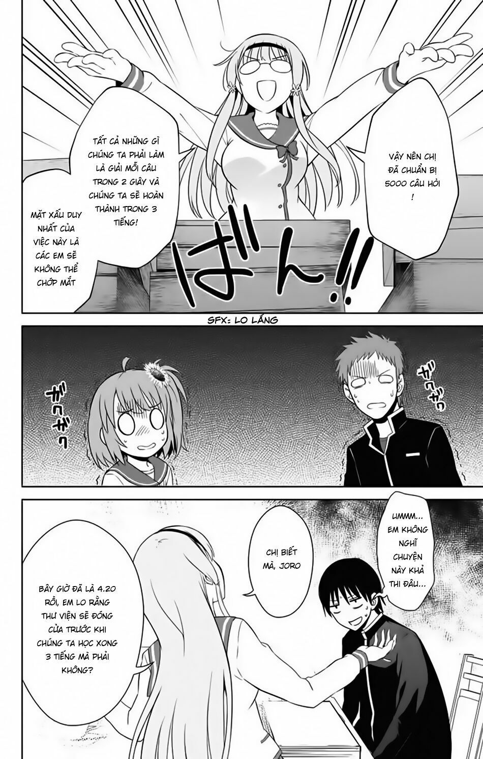 ore wo suki nano wa omae dake ka yo chapter 16 14