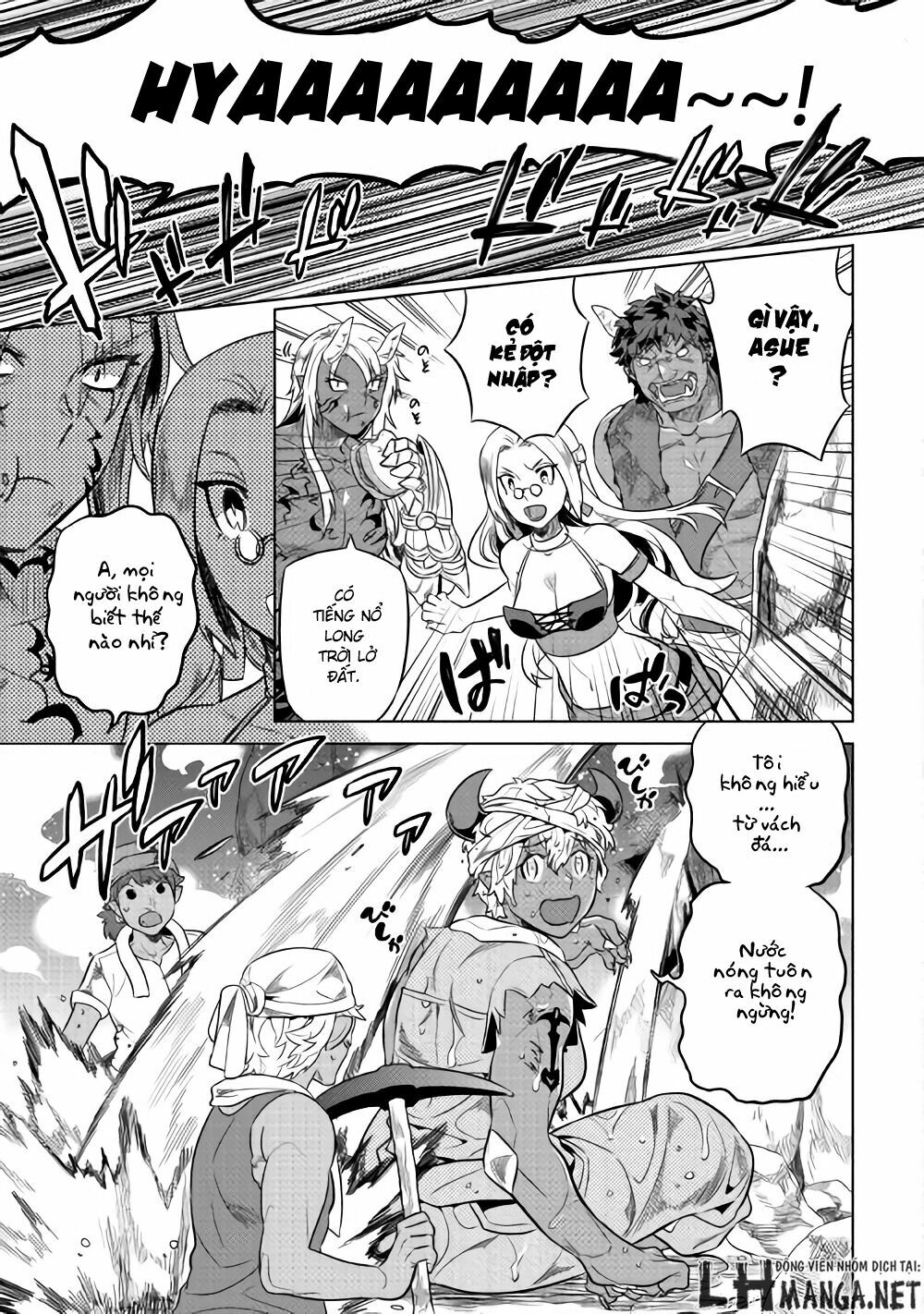 re:monster chapter 29.5 7