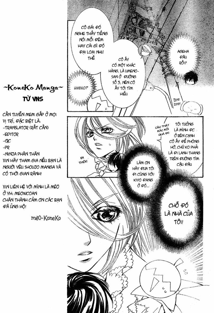 shounen dolls chapter 6 21