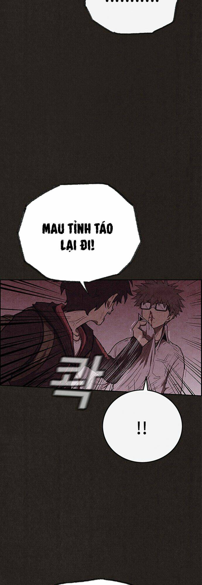 quái vật tại chung cư xanh chapter 112 21