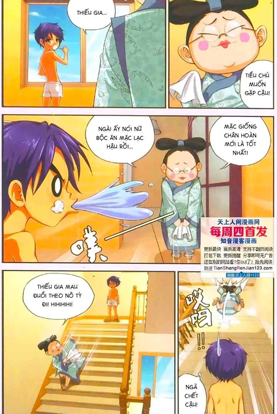 thâu tinh cửu nguyệt thiên chapter 398 12