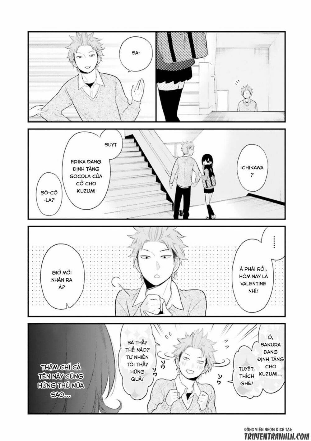 kusumi-kun, kuuki yometemasu ka? chapter 14 16