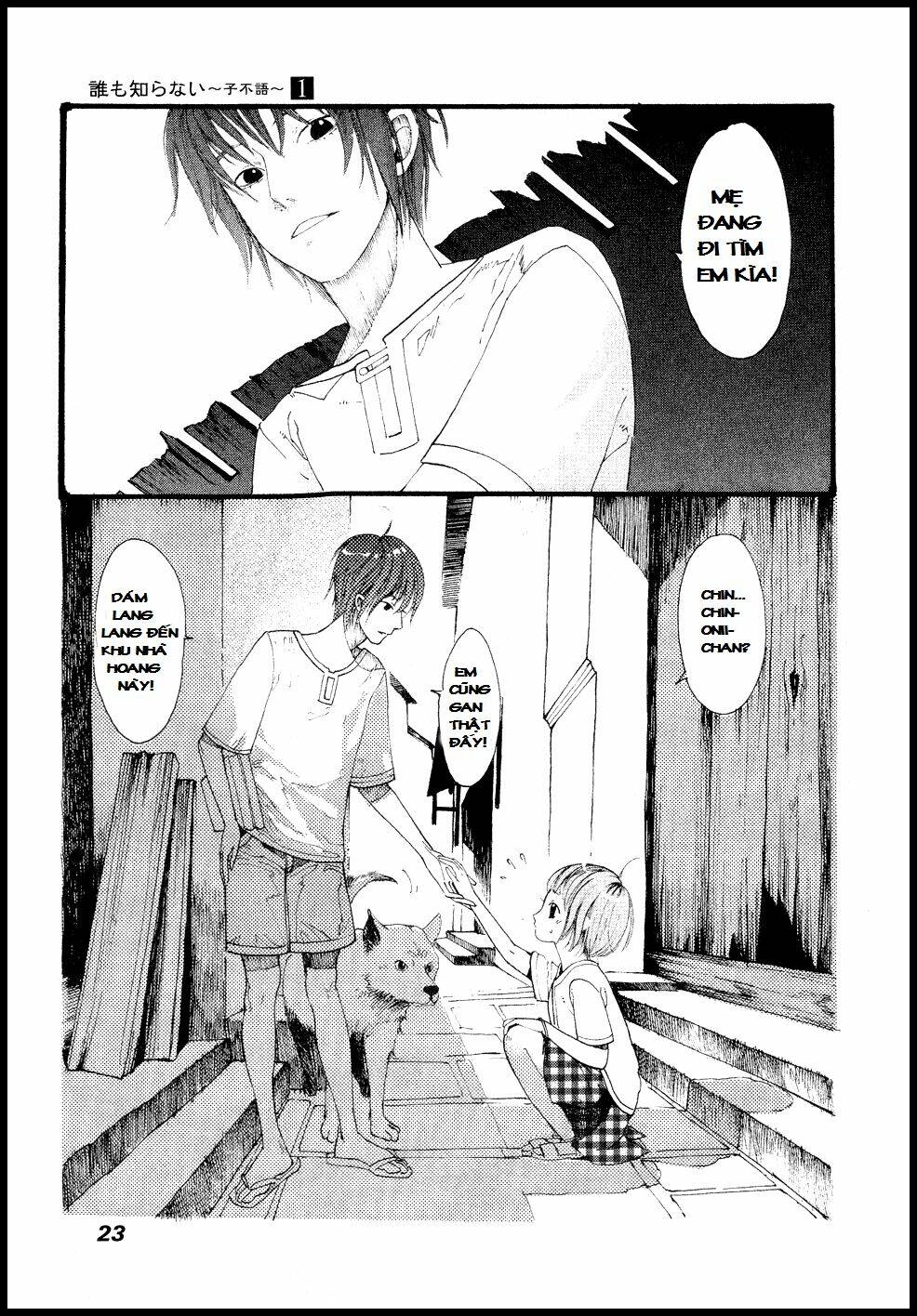 no one knows chapter 1.2 9