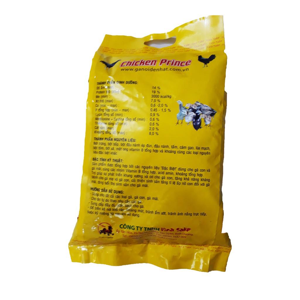 Thức Ăn Cho Gà Con, Gà Mái Hậu Bị Và Nuôi Con Chicken Prince 2kg - Cám Gà Cao Cấp