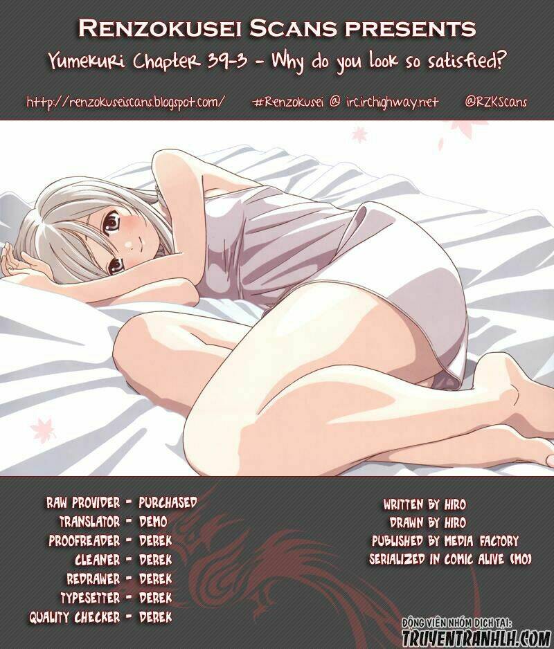 yumekuri chapter 39.3 2
