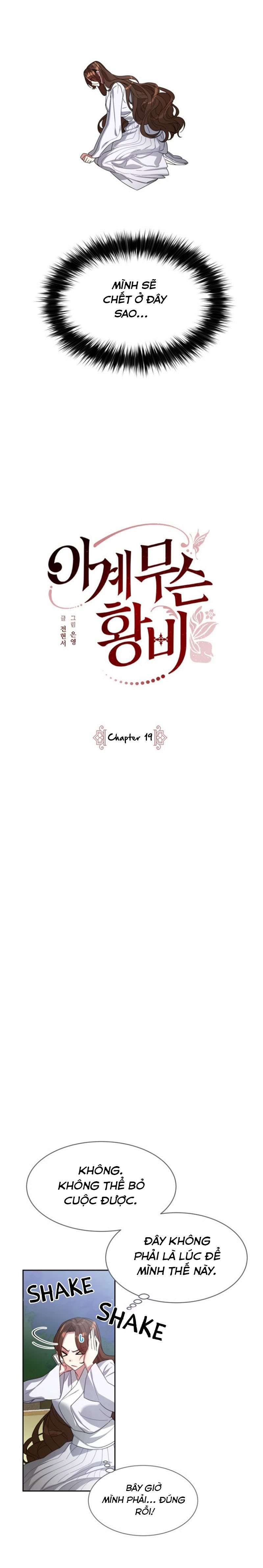 hoàng hậu của thời đại này chapter 19 3