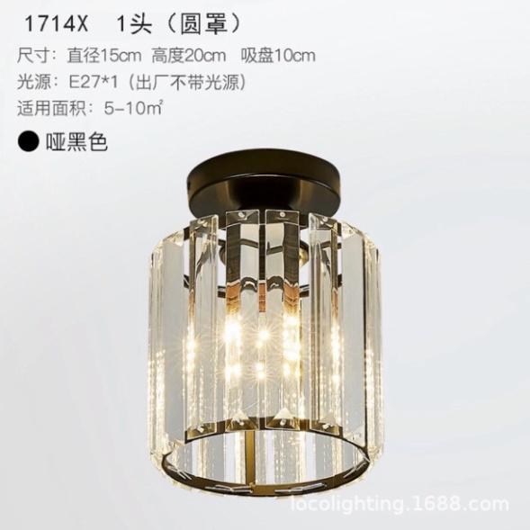 Đèn trần phale DT DDT