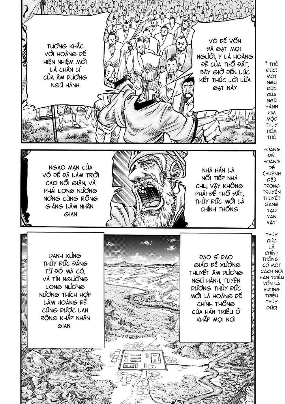 chú bé rồng - ryuuroden chapter 290 3