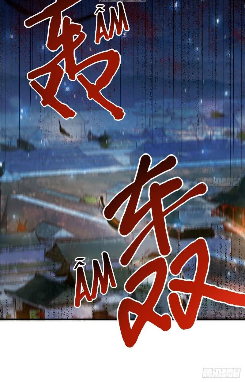 trường an tưởng tượng chapter 42 28