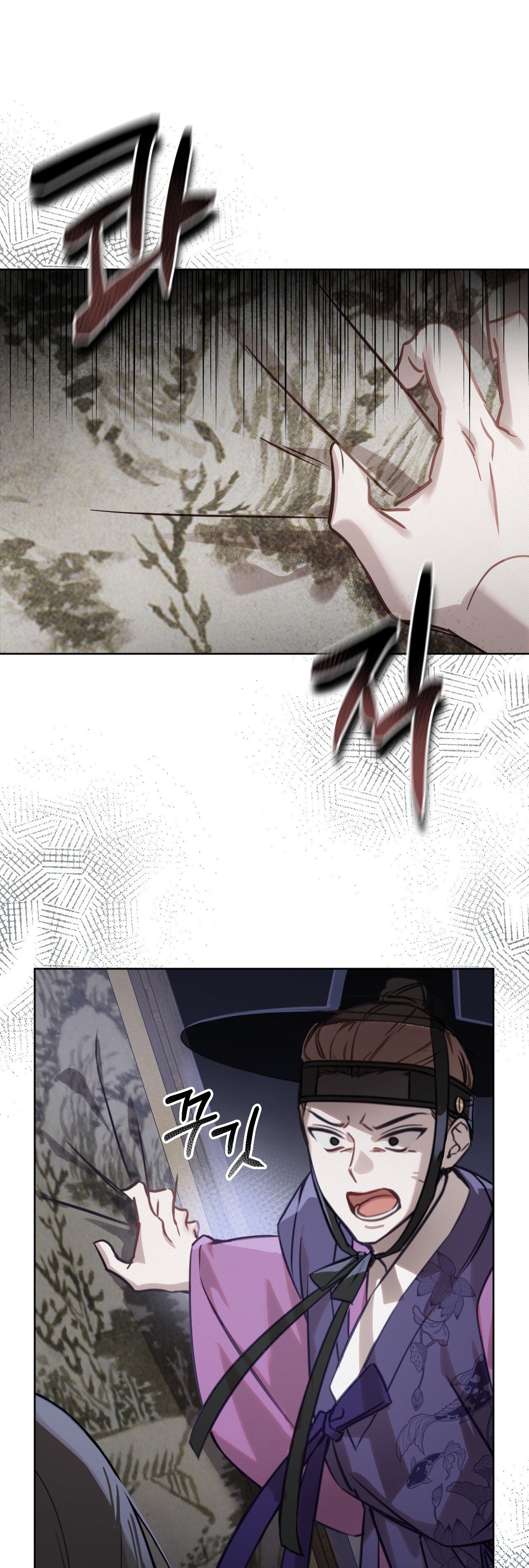 [18+] hậu cung kế chapter 5.2 7