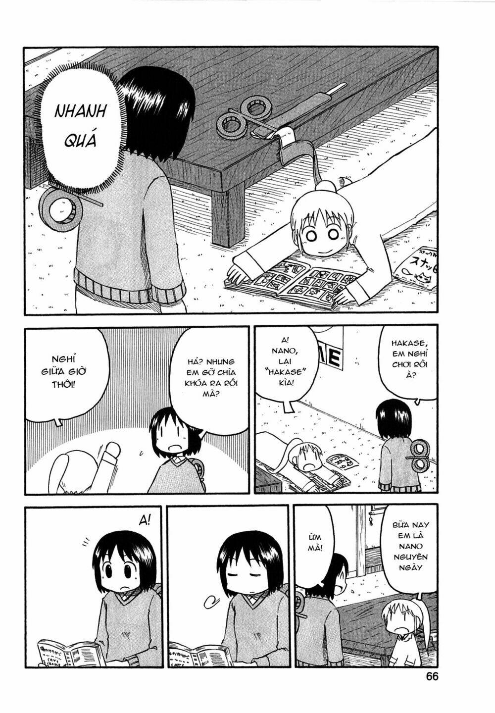 nichijou chapter 113 2