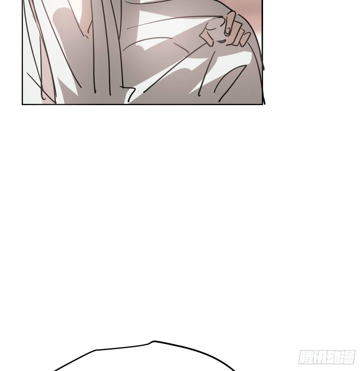 bắt lấy ngao ngao chapter 100 21