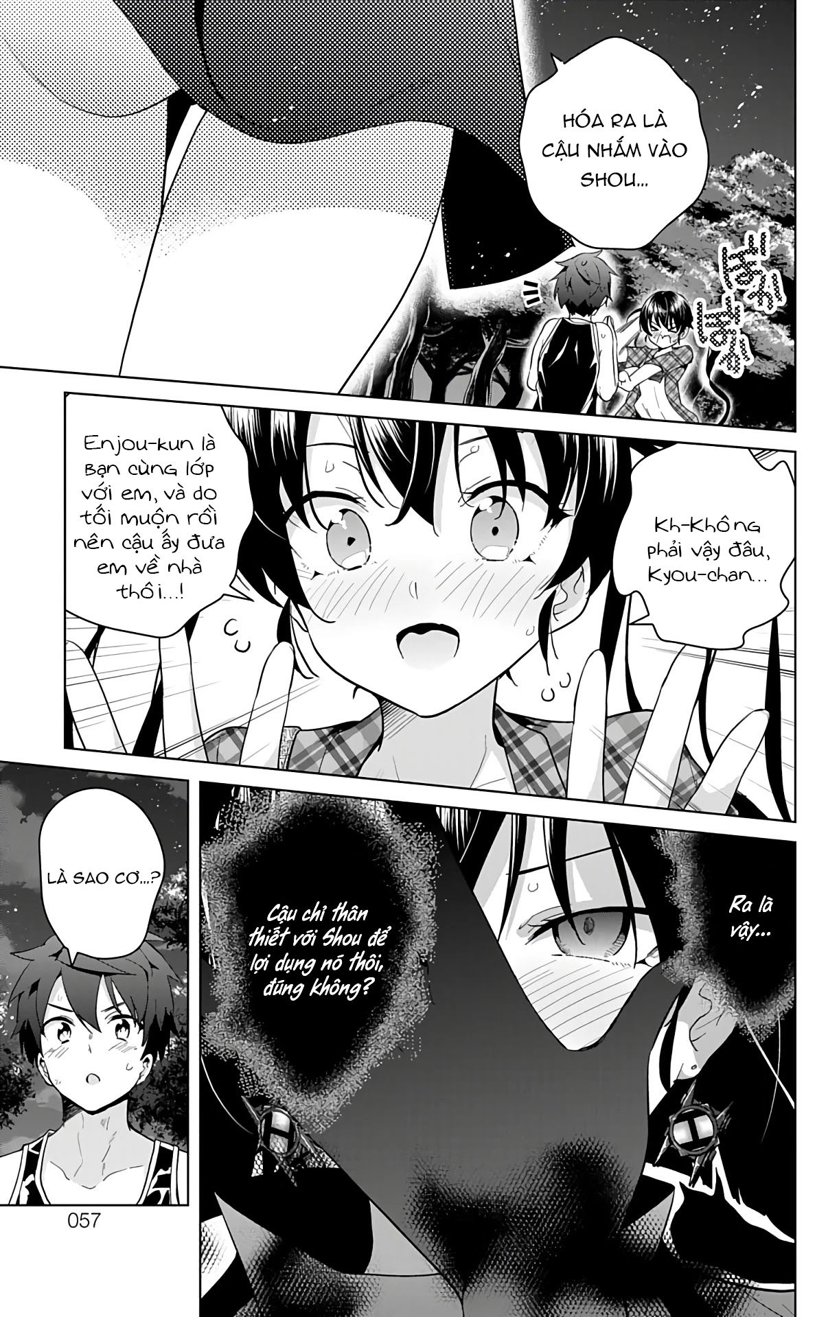 dokyuu hentai hxeros chapter 39 7
