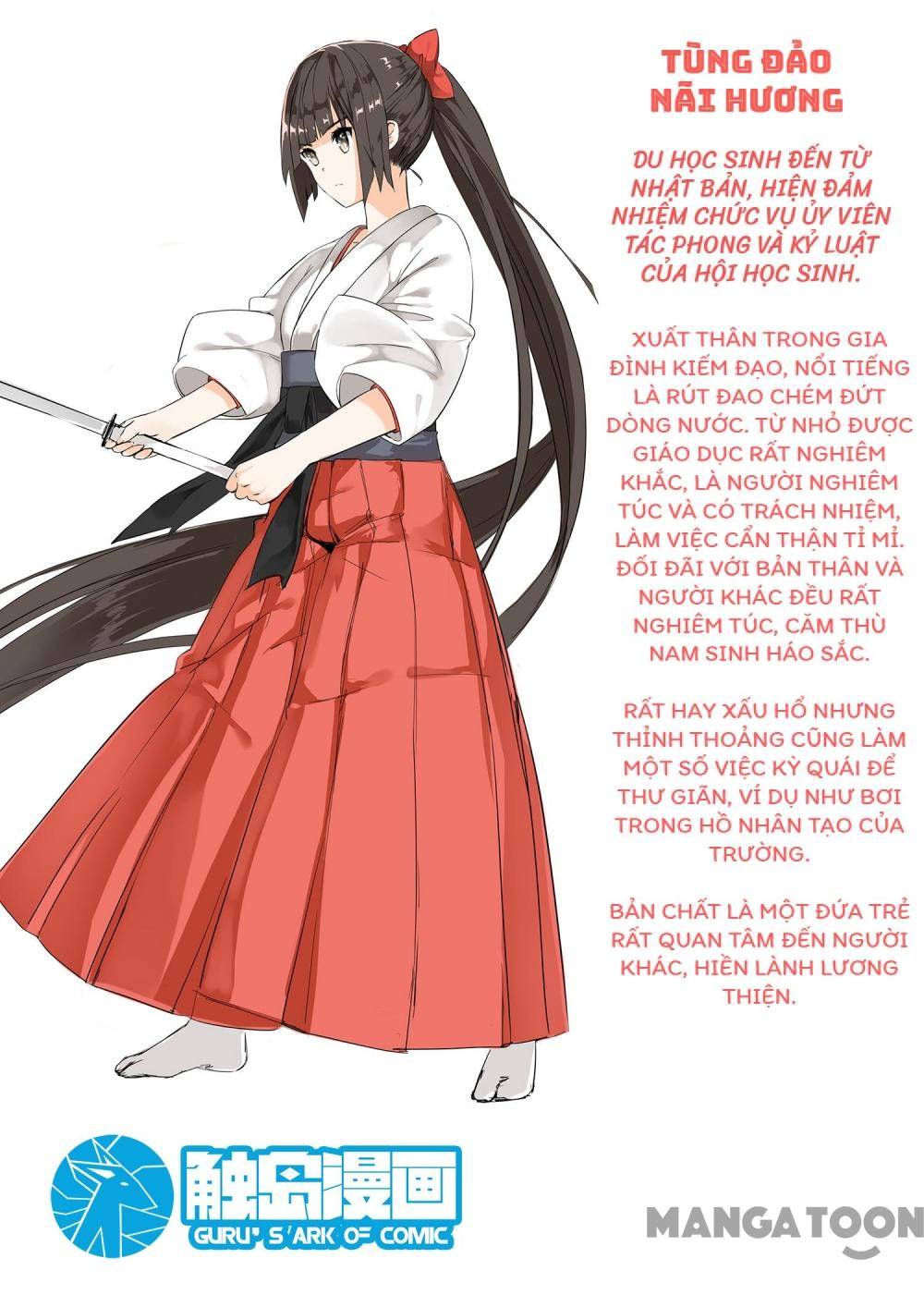 the boy in the all-girls school chapter 47 3