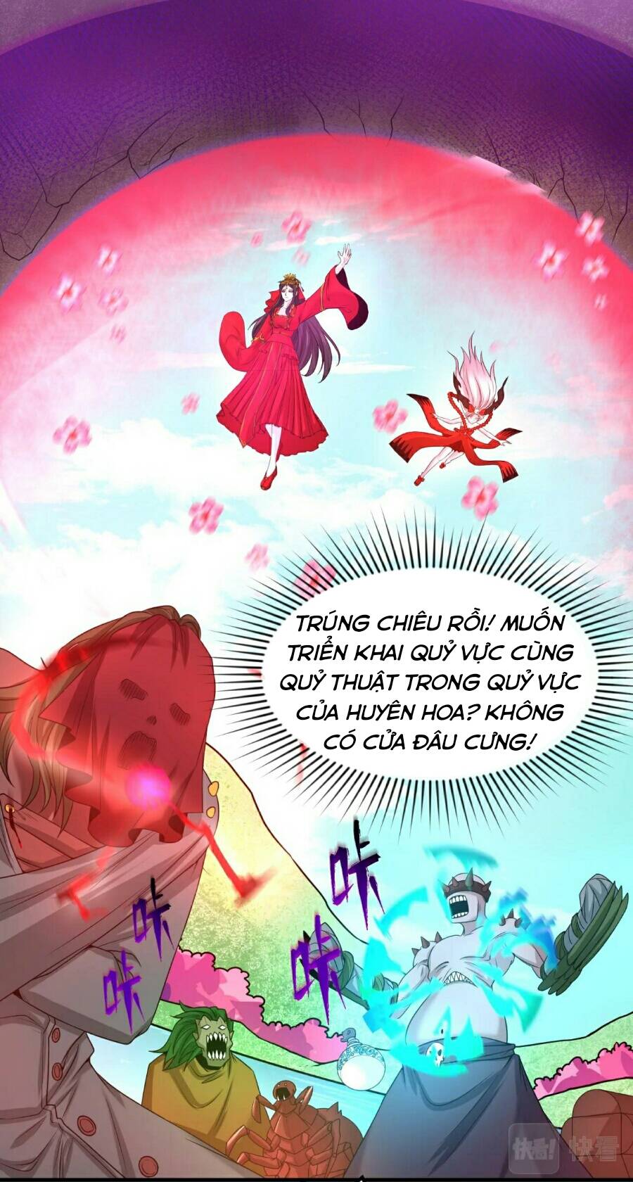 Toàn Cầu Quỷ Dị Thời Đại Chapter 30 - Trang 26