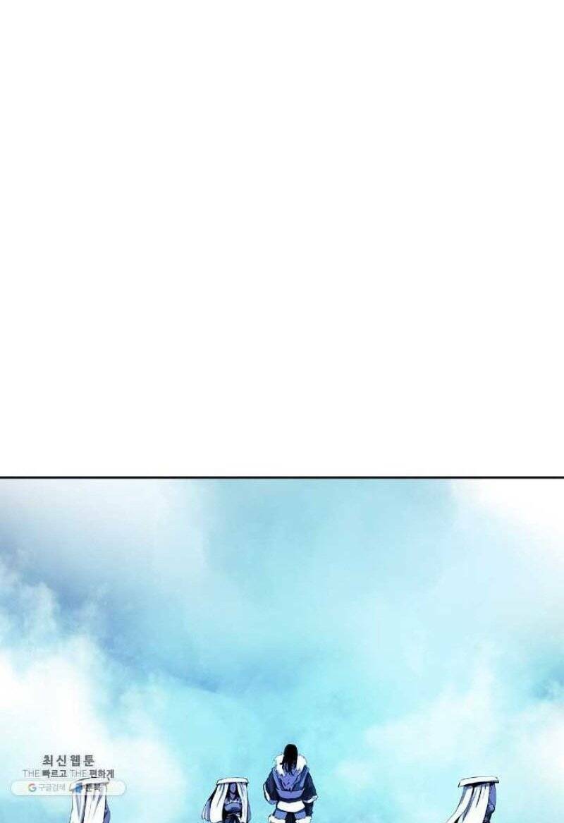 xuyên không thành hổ chapter 24 44