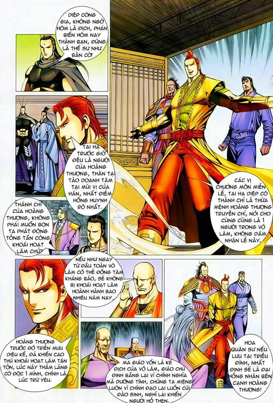cổ long quần hiệp chapter 37 26