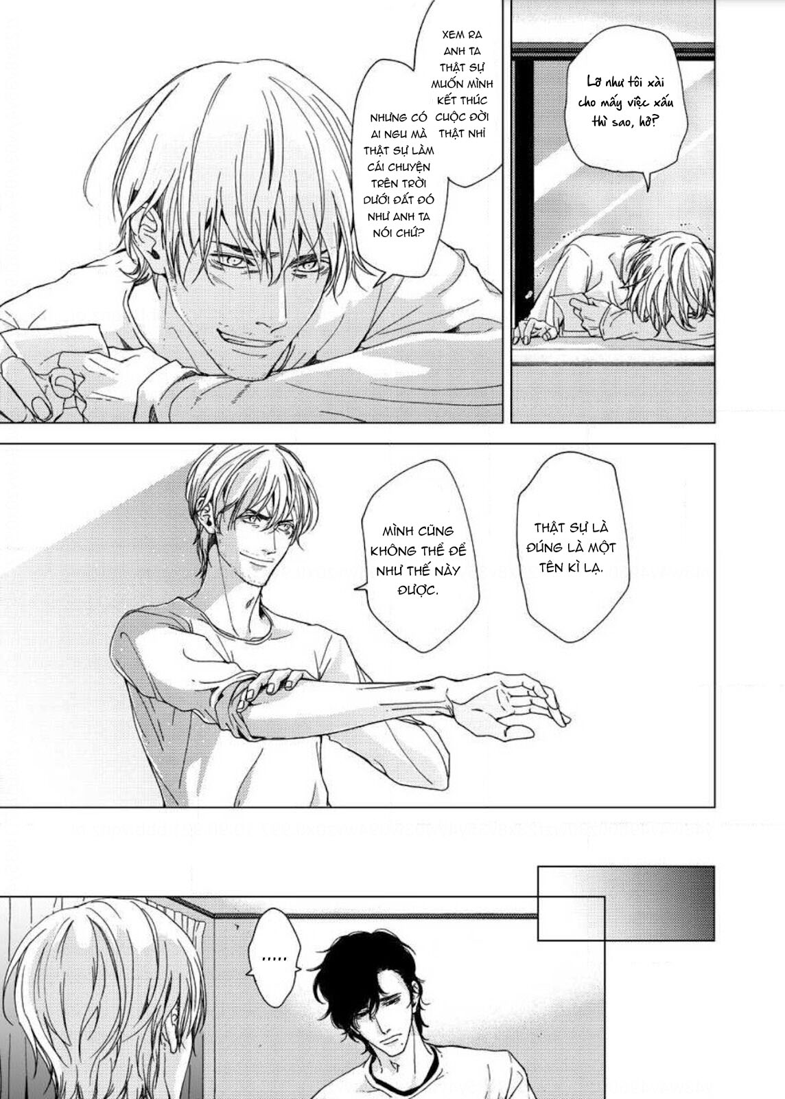 sei no gekiyaku chapter 4 16