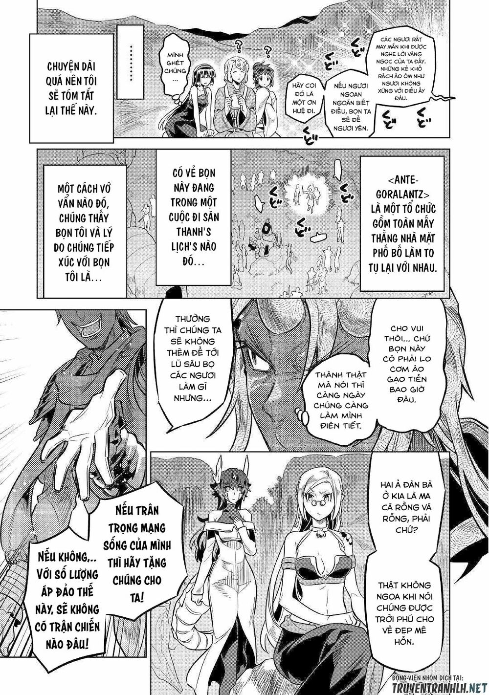 Re:monster chapter 56 9