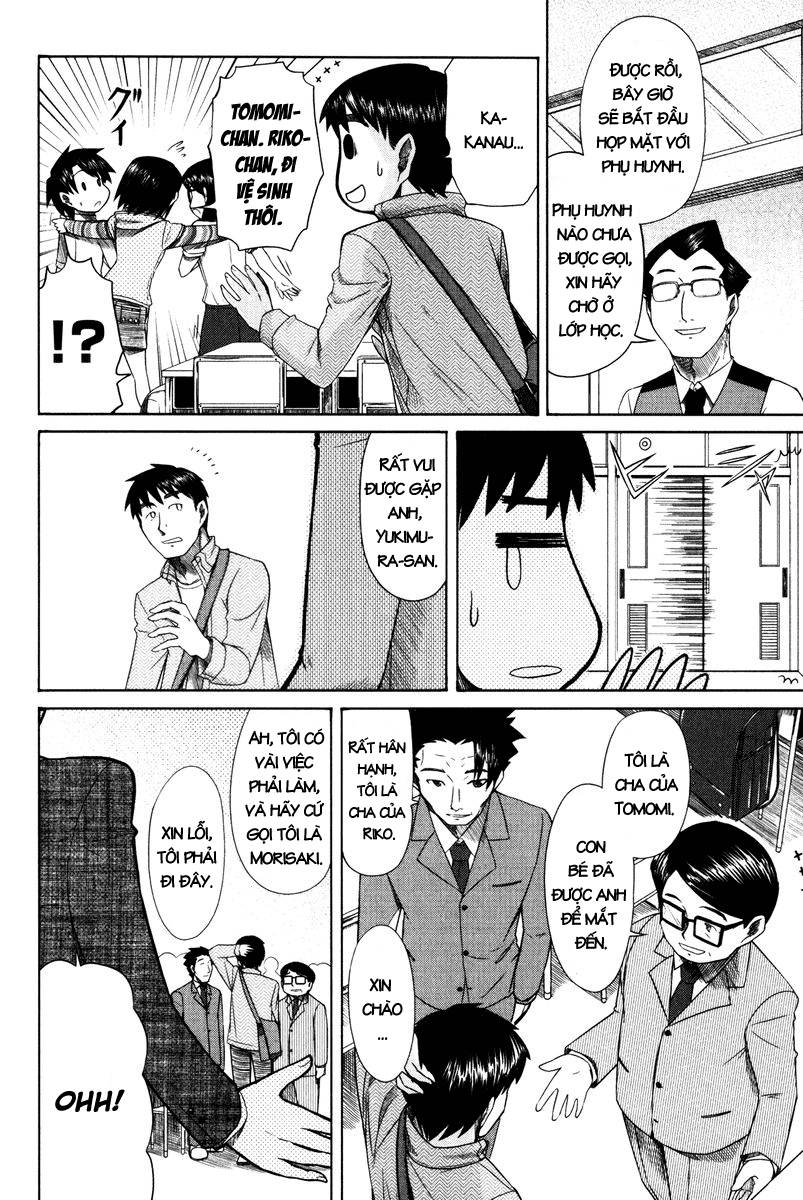 otaku no musume-san chapter 13 18