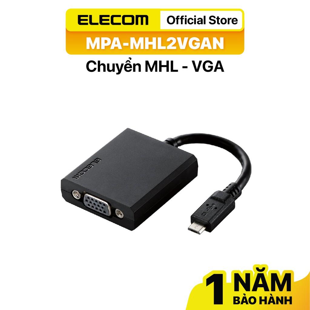 Bộ chuyển đổi Elecom MHL sang VGA (MPA-MHL2VGANBK) hàng chính hãng