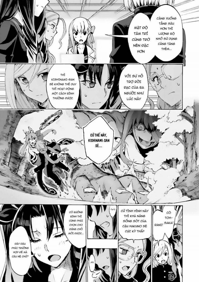 fate/extra ccc fox tail chapter 13 5