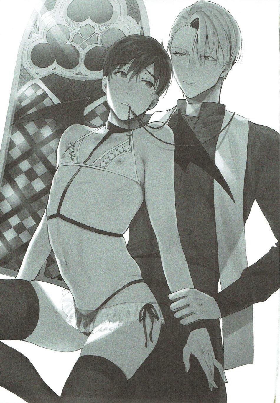 tổng hợp các doujinshi chapter 8 2