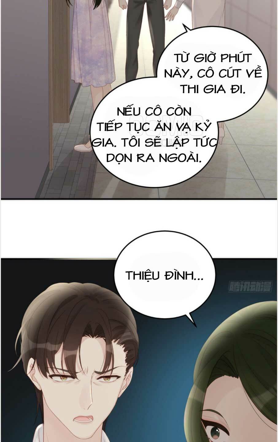 sủng em sủng tới tận cùng chapter 88 22