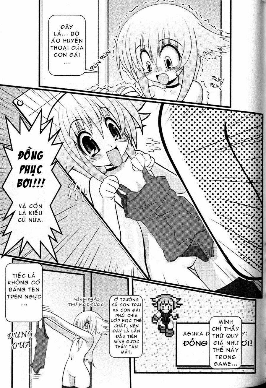 asuka hybrid chapter 6 1