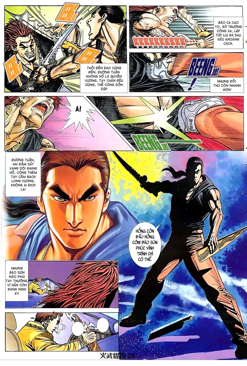 hỏa vũ diệu dương chapter 20.5 9