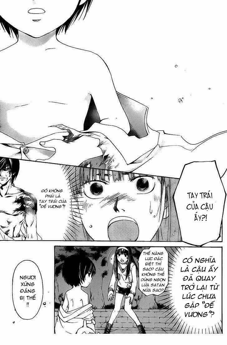 code breaker chapter 120 7