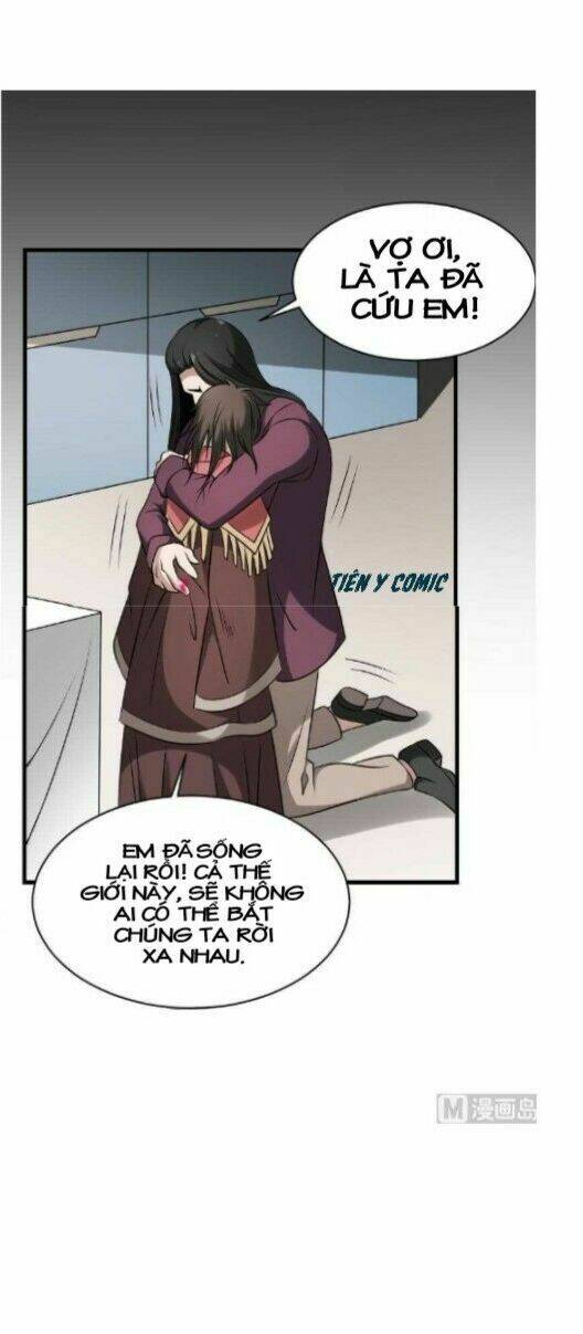 văn âm sư chapter 23 5