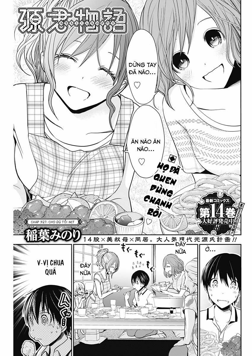 minamoto-kun monogatari chapter 327 1