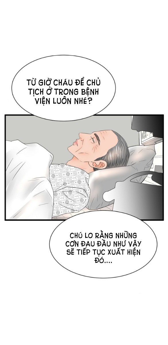 Tình Yêu Đánh Cắp Trái Tim chapter 23.1 - Trang 6