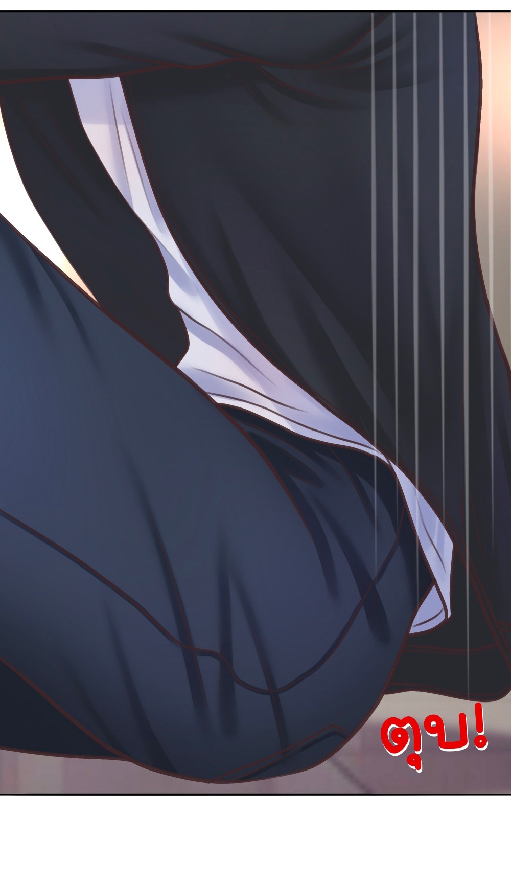 [18+] hãy cẩn thận khi sử dụng từ ''bạn'' sai người chapter 21.2 24