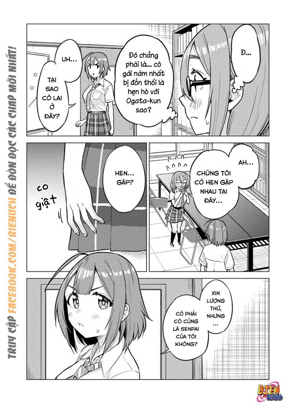 senpai có thích đàn em bb (big boobs) chapter 17 3