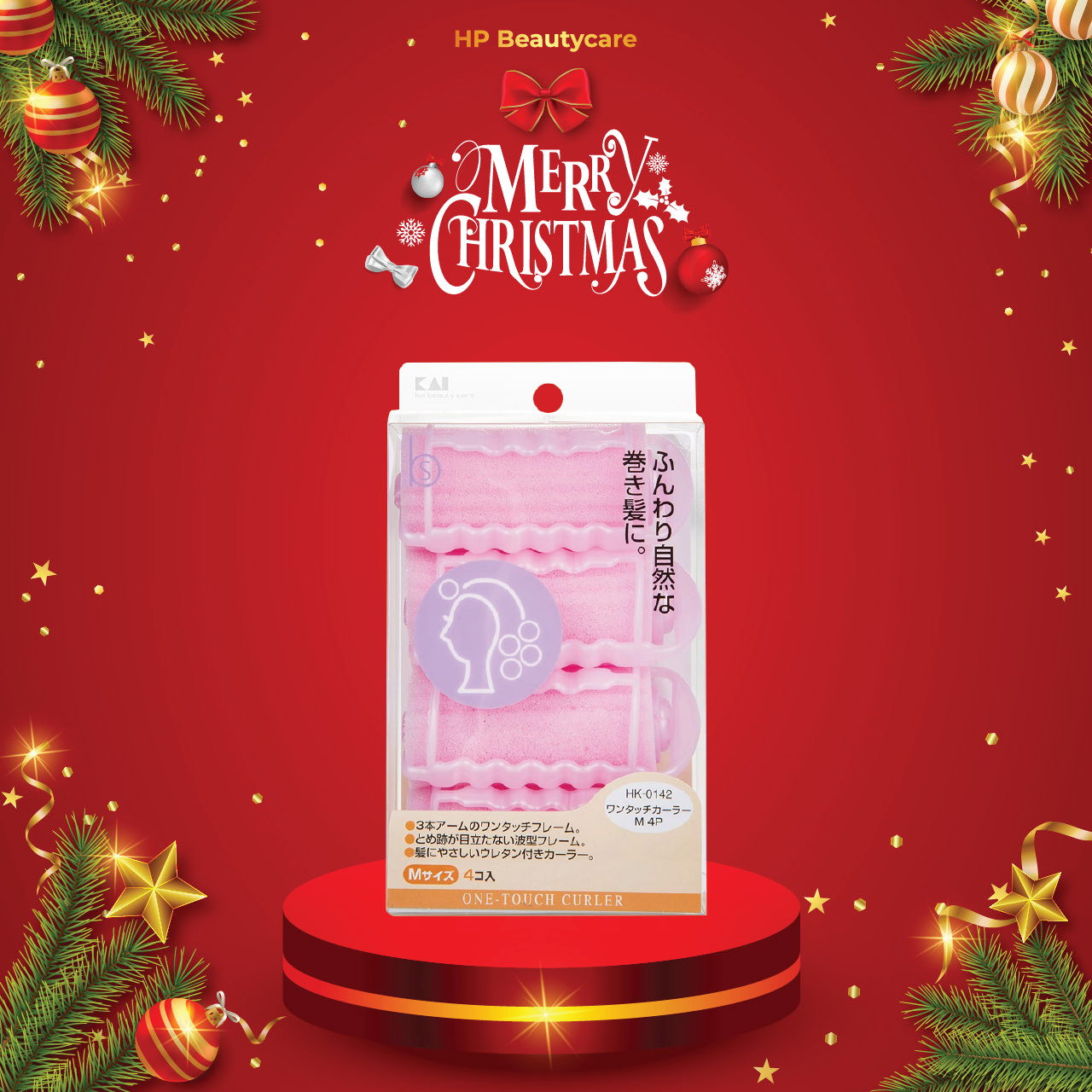 Lô Cuốn Tóc Làm Từ Nhựa Dẻo Cao Cấp Kai 000HK0142