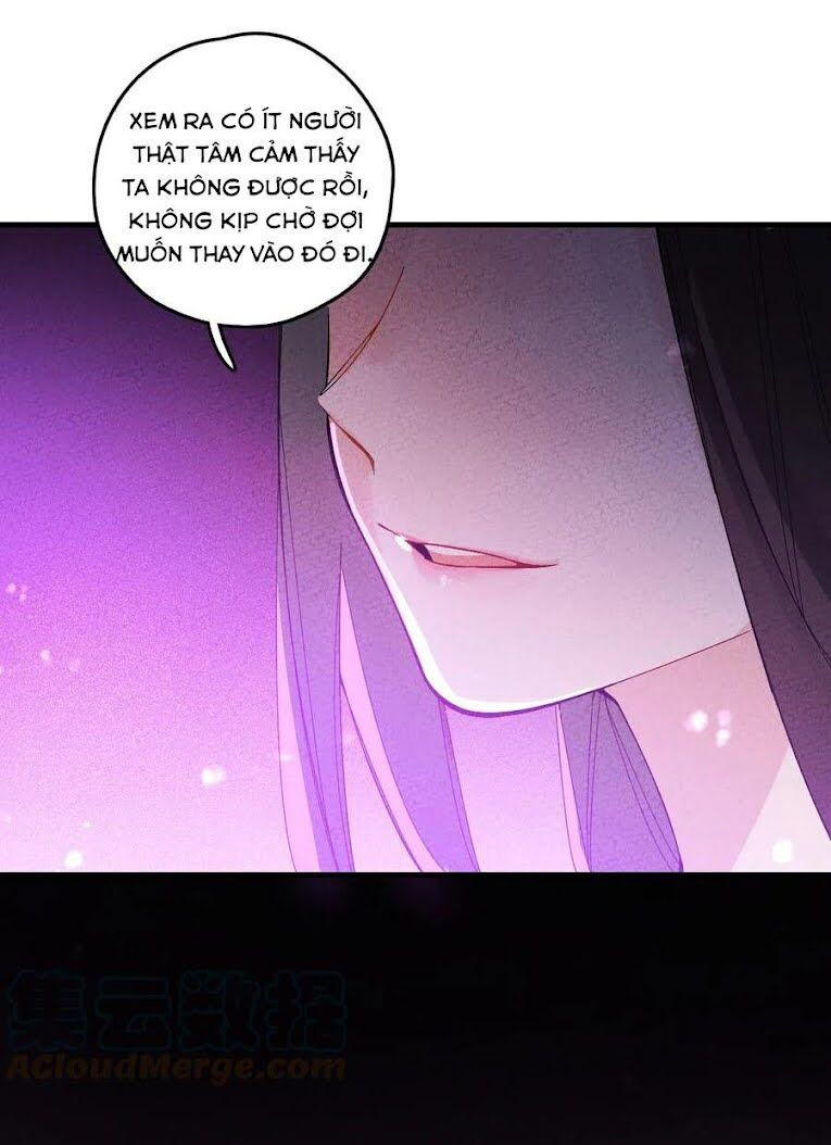 là thánh hoàng chính đạo, ta cưới ma tôn tà đạo？！ chapter 2 50