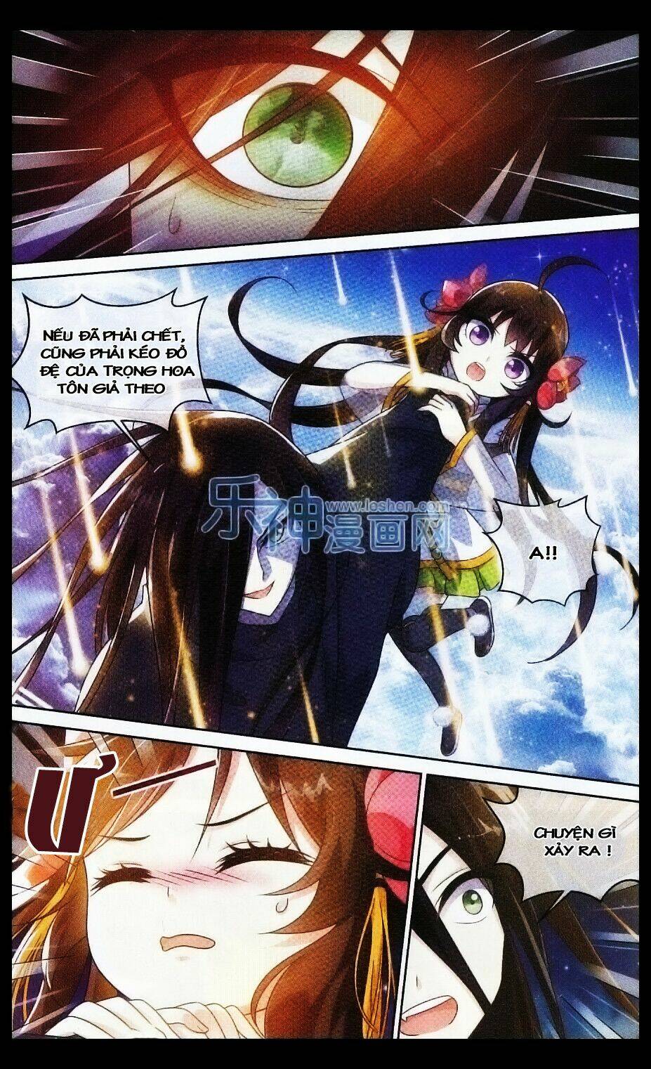 trọng tử chapter 7 18