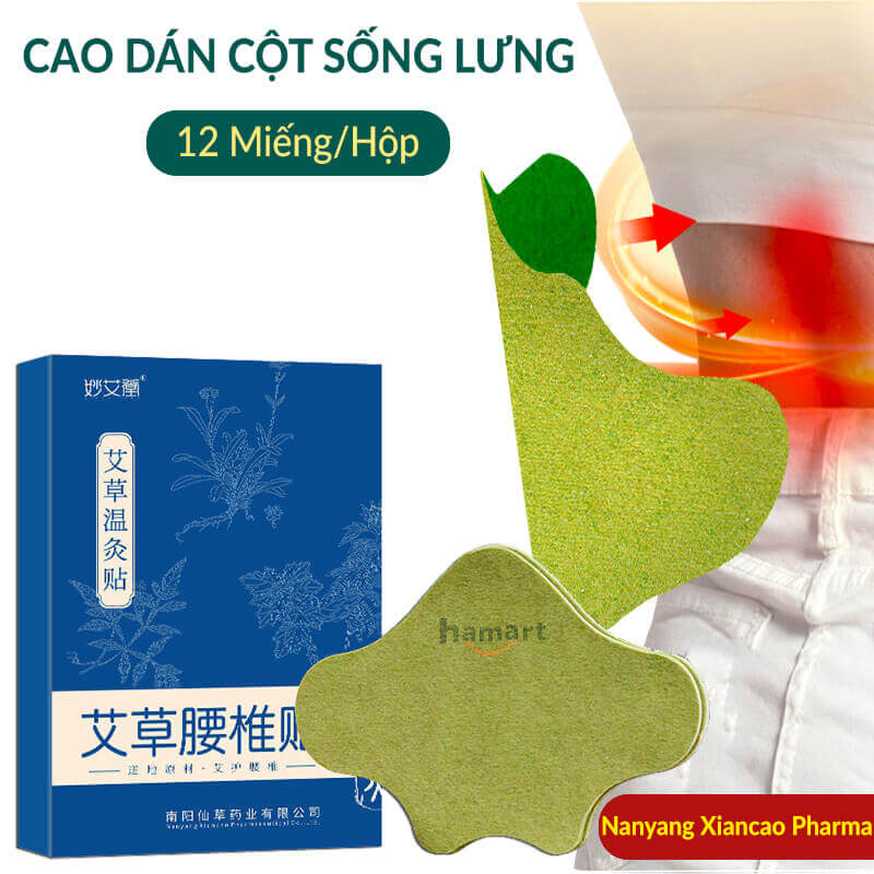 Hộp 12 Miếng Cao Dán Ngải Cứu Xương Khớp Hamart Giảm Đau Mỏi Khớp Cổ Vai Gáy Cột Sống Lưng