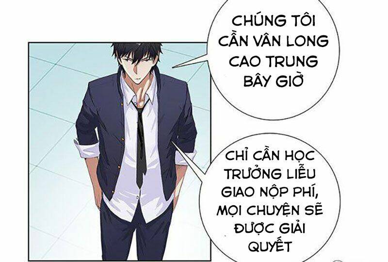 học viện cao thủ chapter 93 18