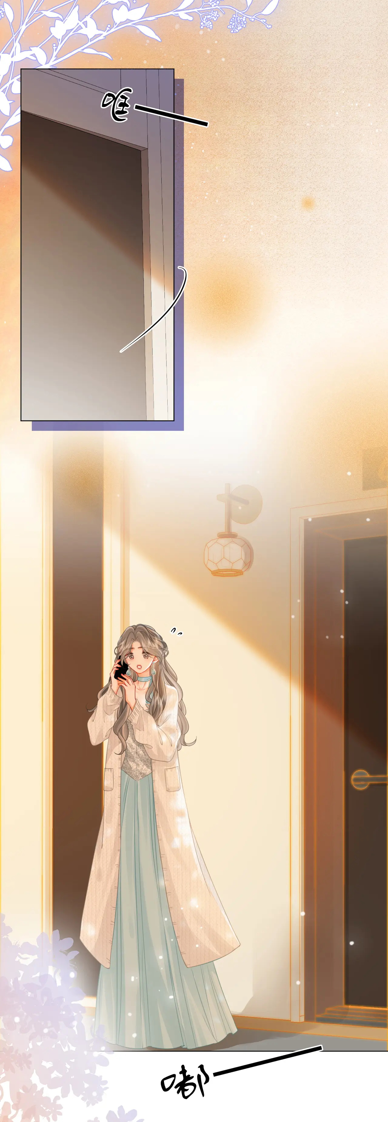 Cố Tiểu Thư Và Khúc Tiểu Thư chapter 55 - Trang 37