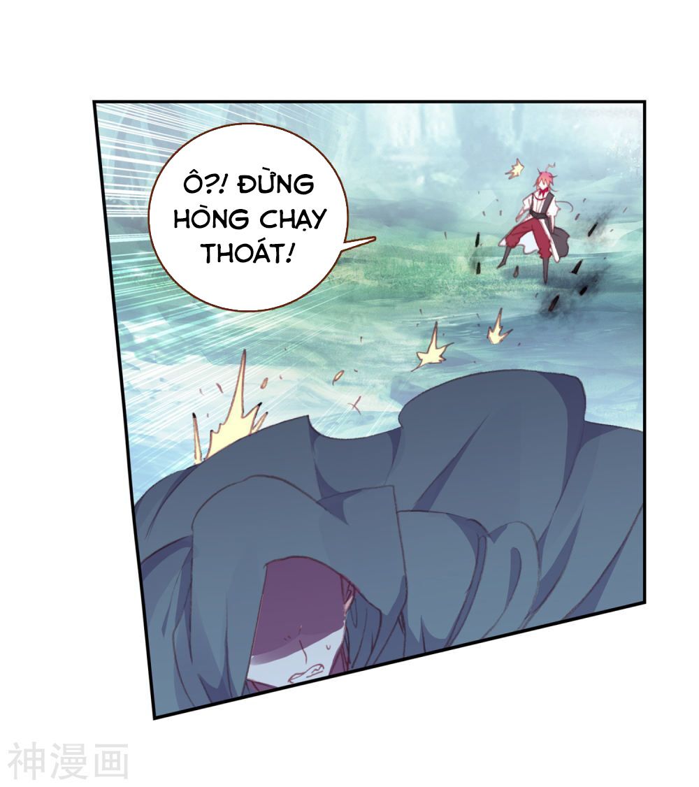 thế giới hoàn mỹ [m] chapter 119 14