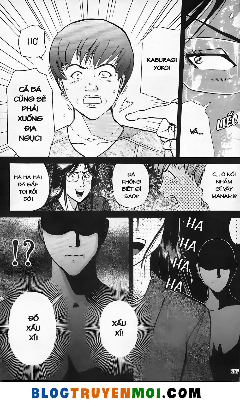 thám tử kindaichi (bản đẹp) chapter 19.8 21