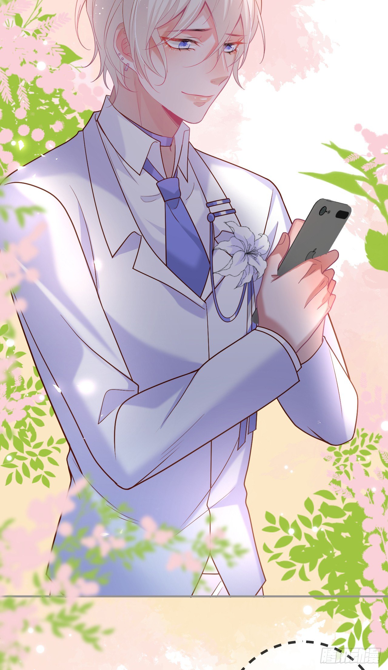 dưỡng khí chí mạng chapter 71 52