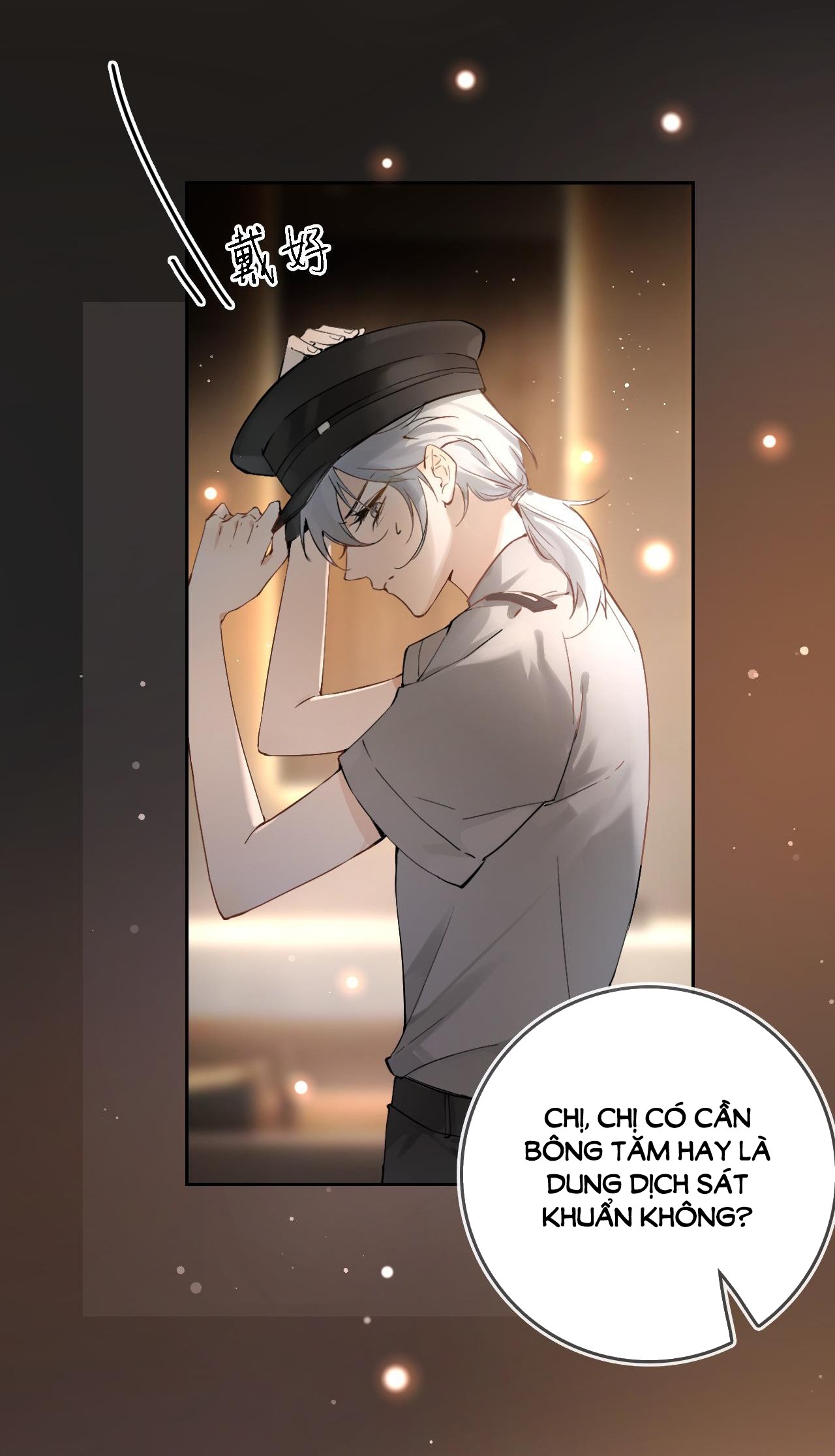 tiểu thư sói và em gái hồ ly của cô ấy chapter 1 27