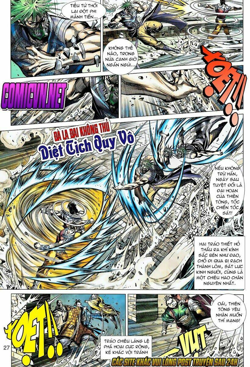 thiên tử truyền kỳ 8 - thương thiên bá hoàng chapter 9 24