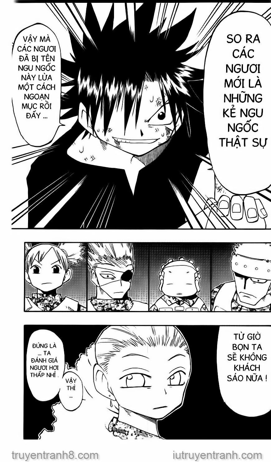law of ueki chapter 112 18