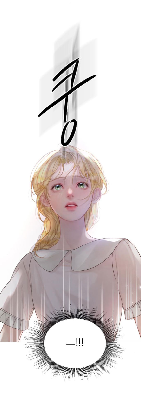 Khóc Đi Hay Là Cầu Xin Tôi Cũng Được chapter 6.2 - Trang 15